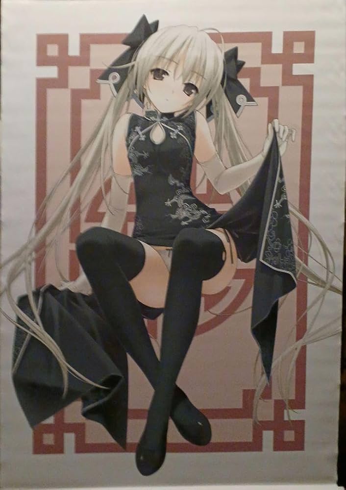 Amazon.co.jp: ヨスガノソラ 春日野穹 黒チャイナドレス B2